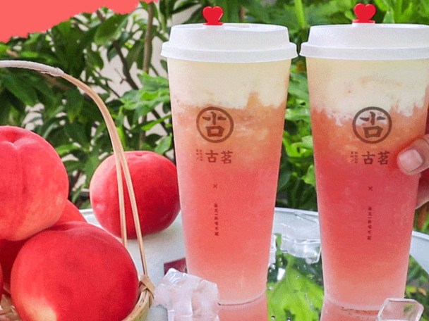 古茗奶茶一杯成本价是多少?