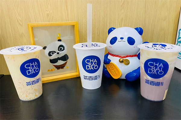 茶百道总部在哪里?茶百道是哪里的牌子?