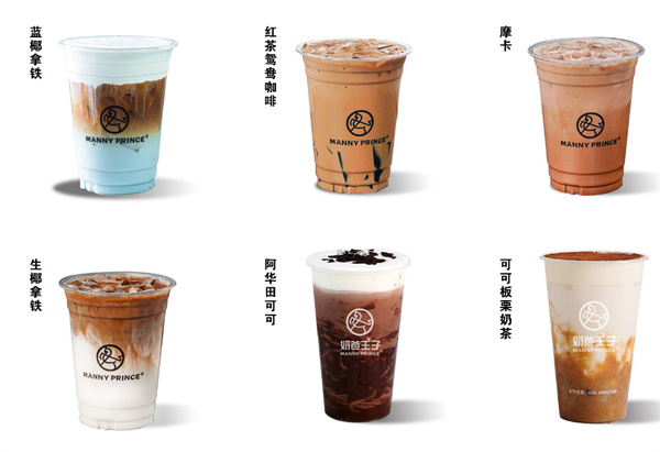 奶爸王子加盟