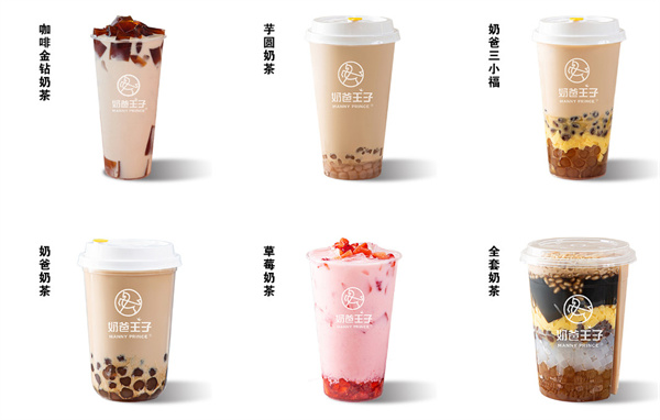 奶爸王子加盟