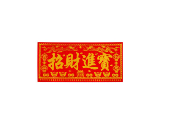 生意兴隆对联怎么贴？