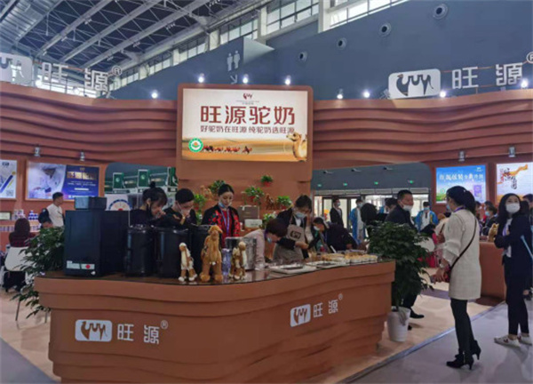 旺源驼奶加盟