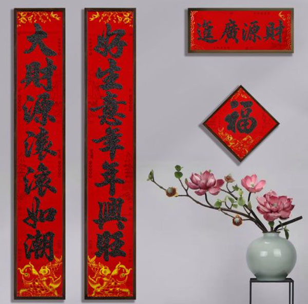 生意兴隆对联七言_生意兴隆对联七言带横批