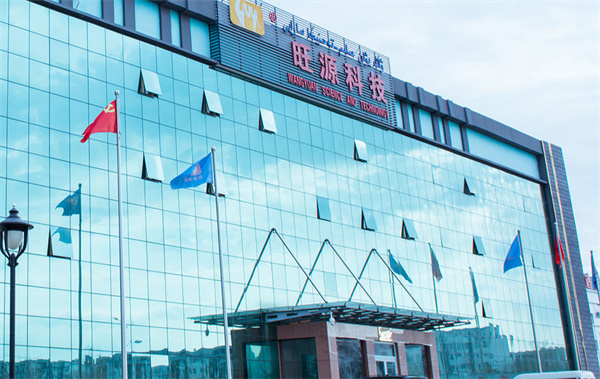 旺源驼奶加盟