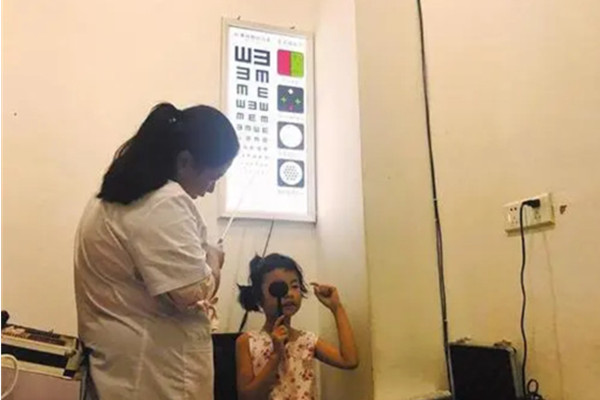 视力矫正加盟