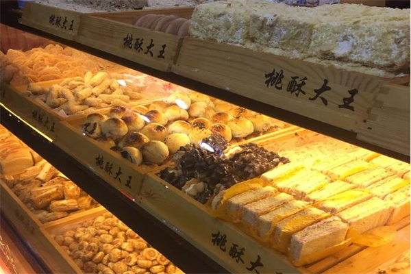 桃酥大王