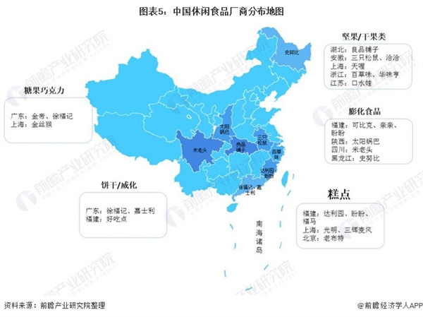 88元小零食加盟