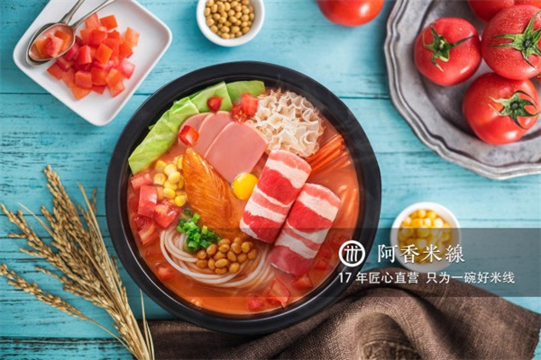 阿香过桥米线加盟