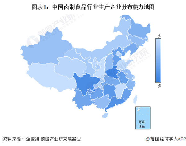 卤流香现捞鸭脖加盟费