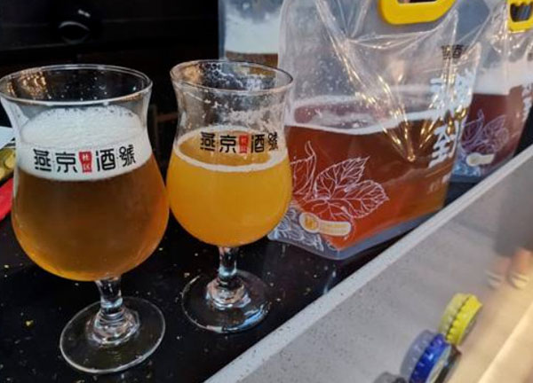 燕京酒號加盟