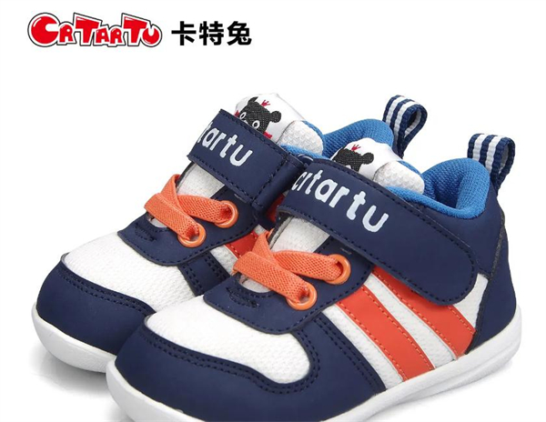 卡特兔加盟费