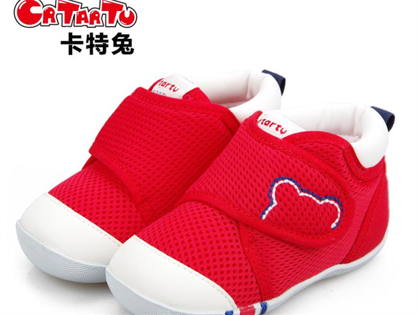 卡特兔加盟费