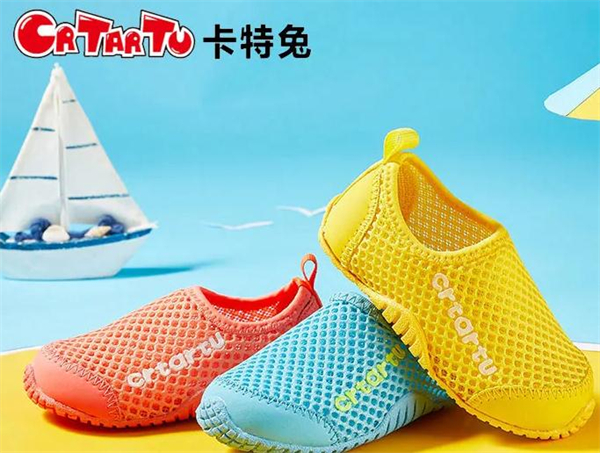 卡特兔加盟费