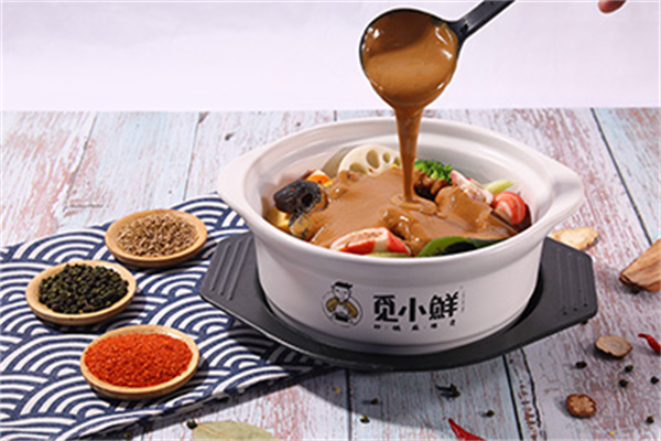 觅小鲜砂锅麻辣烫