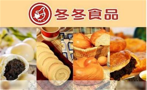 沈阳冬冬食品加盟