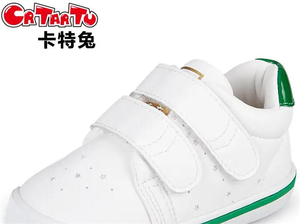 卡特兔加盟费