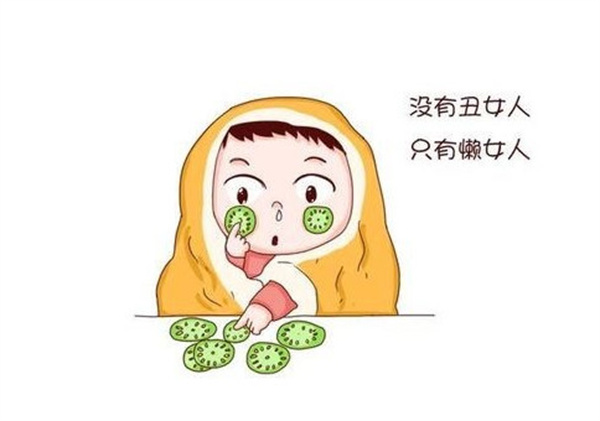斑美宜祛斑加盟