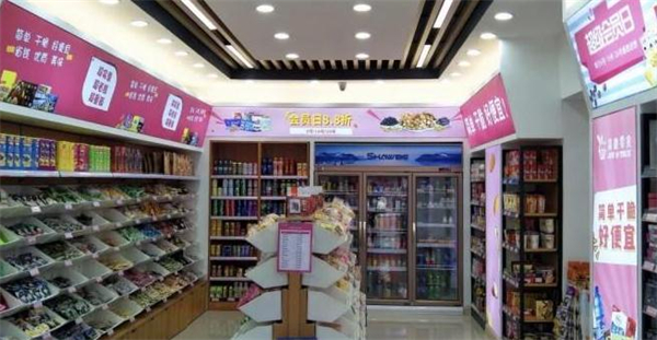 简脆零食加盟费