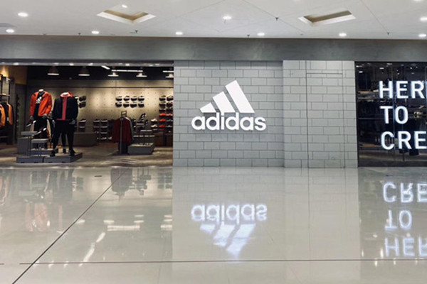 阿迪正品折扣店加盟