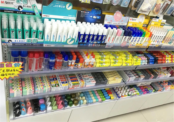 加盟晨光文具店需要多少钱