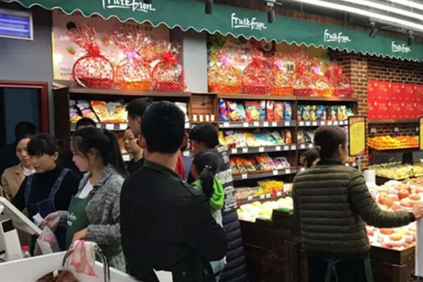 果缤纷水果店加盟