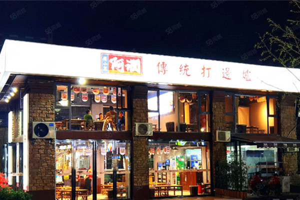 阿润传统打边炉加盟
