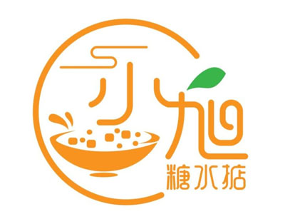 小旭糖水店加盟