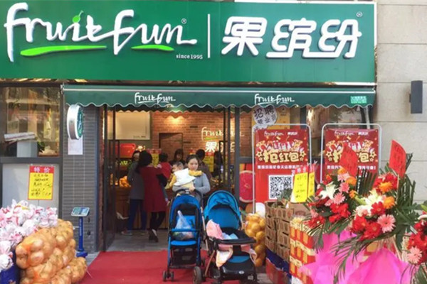 果缤纷水果店加盟
