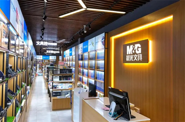 加盟晨光文具店需要多少钱