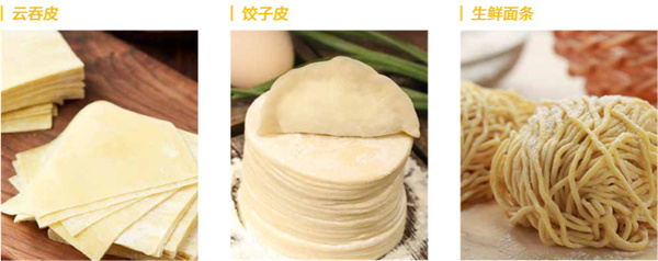 熊师傅鲜料水饺加盟