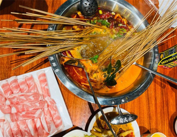 蜀天乐串串火锅加盟