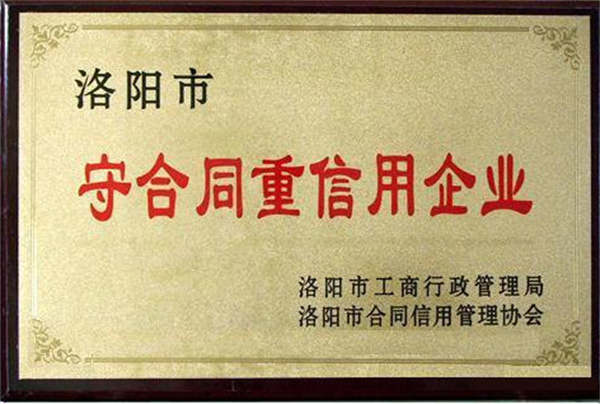 娜娜大盘鸡