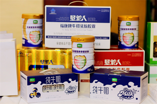 垦荒人