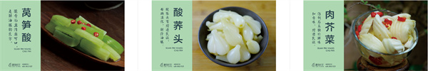 酸品王加盟费