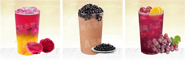 蜜菓禾茗加盟费