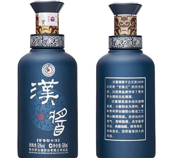 汉酱酒加盟费