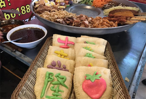布袋馍小吃加盟