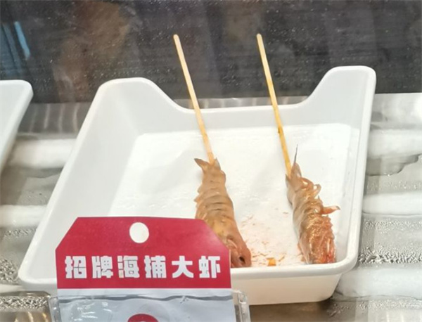 炸师傅金牌炸串加盟