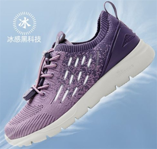 舒悦老人鞋加盟
