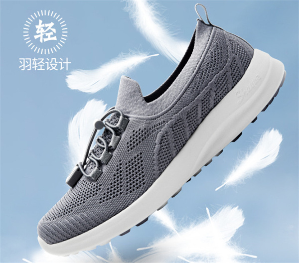舒悦老人鞋加盟