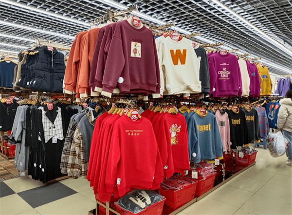 万客来服装超市加盟