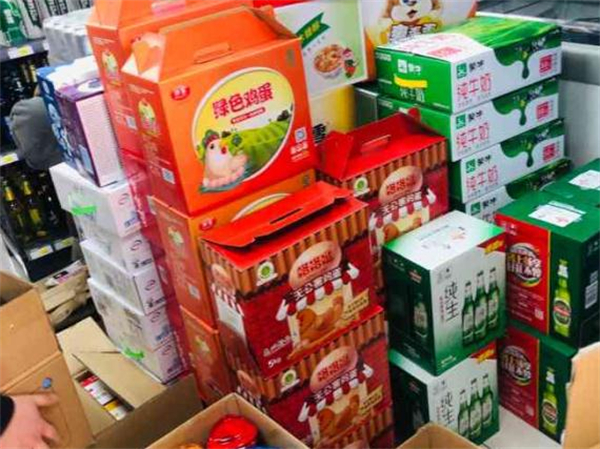 金叶春天便利店加盟费