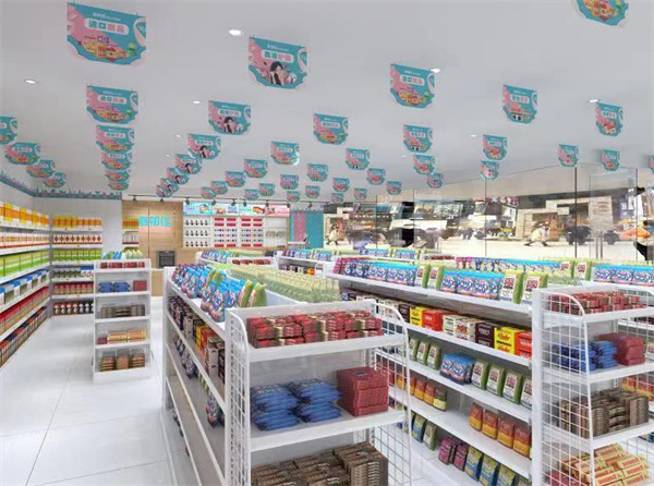 嘉邻佳便利店加盟