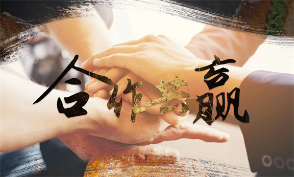 牛约堡
