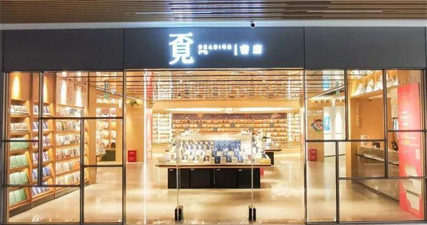 覔书店加盟
