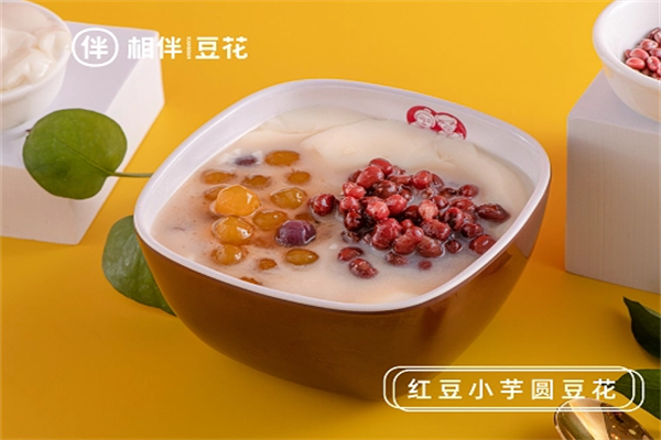 相伴豆花加盟