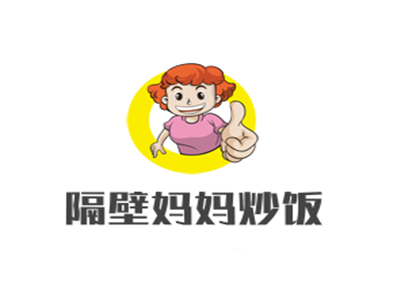 隔壁妈妈炒饭加盟