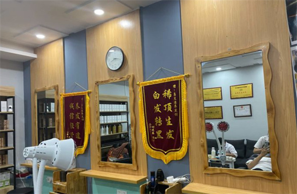 鑫发源加盟费