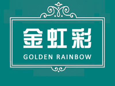 金虹彩美缝剂加盟