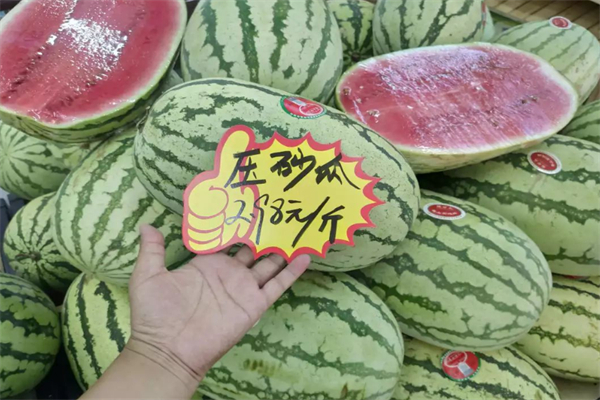 甄鲜生水果店加盟